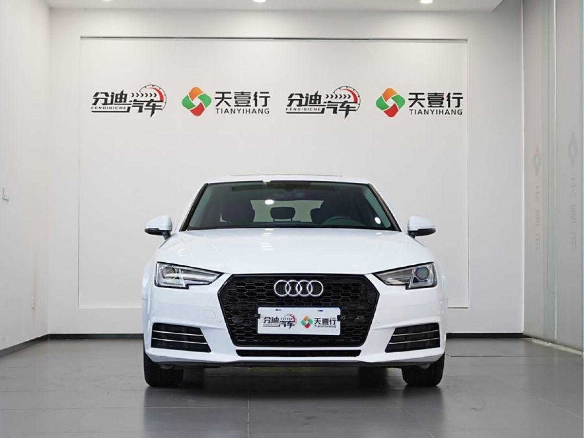 奧迪 奧迪A4L  2017款 40 TFSI 進(jìn)取型圖片