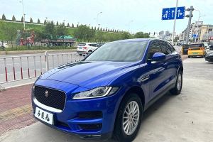 F-PACE 捷豹 2.0T 兩驅(qū)都市尊享版