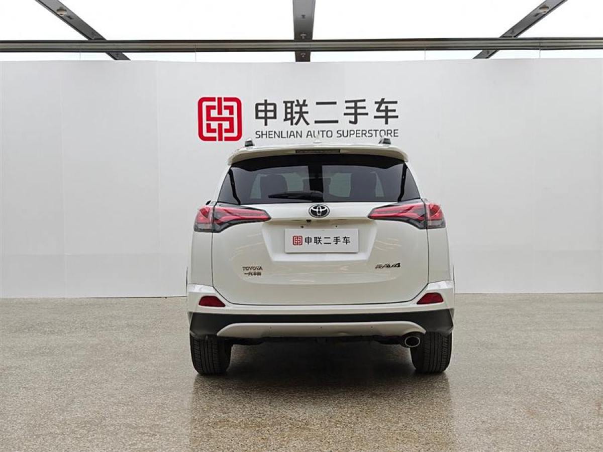 豐田 RAV4榮放  2016款 2.0L CVT兩驅(qū)智尚版圖片