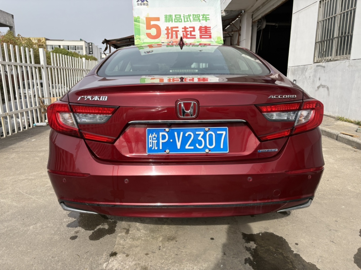 本田 雅閣  2018款 銳?混動 2.0L 銳尊版圖片