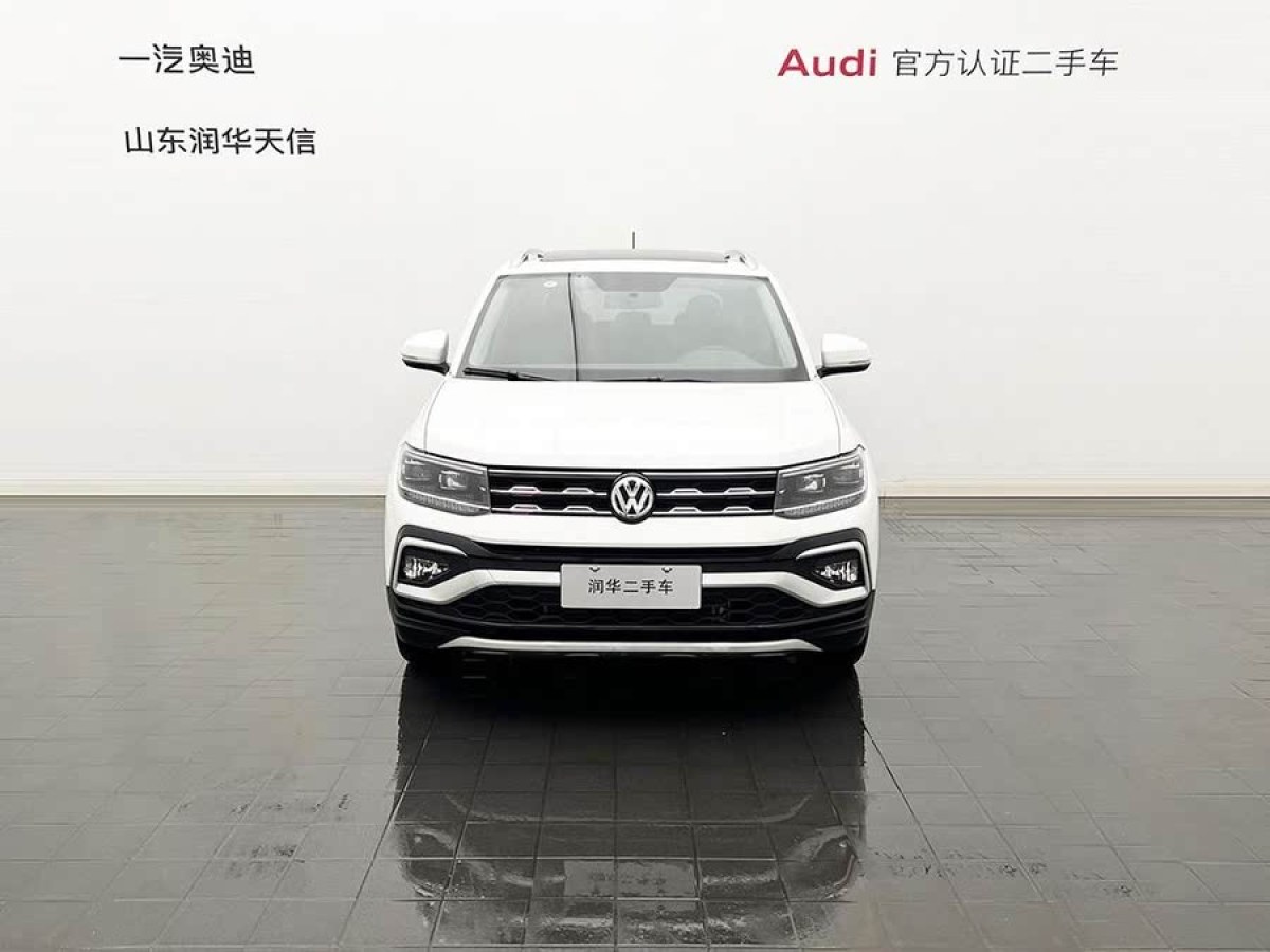 大眾 途鎧  2020款 1.5L 自動舒適版圖片