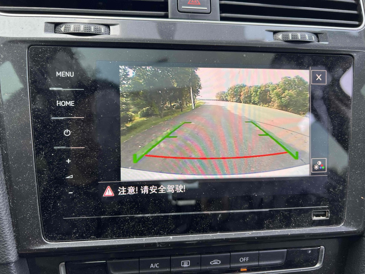 大众 高尔夫  2020款 280TSI DSG舒适型图片