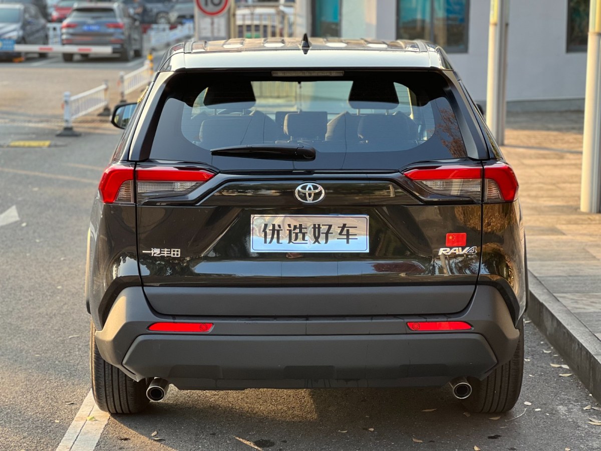 豐田 RAV4榮放  2024款 2.0L CVT兩驅(qū)風(fēng)尚版圖片