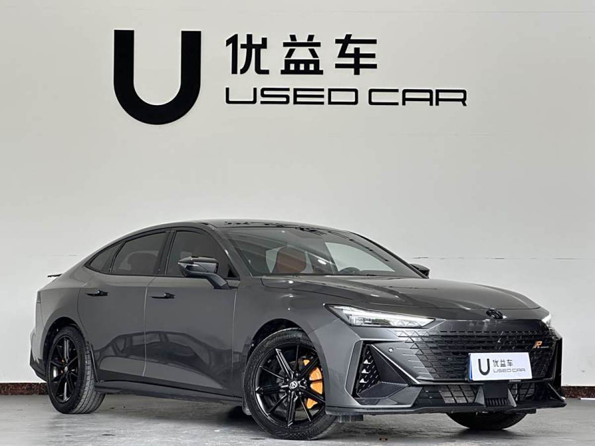 2022年5月長(zhǎng)安 長(zhǎng)安UNI-V  2022款 1.5T 尊貴型