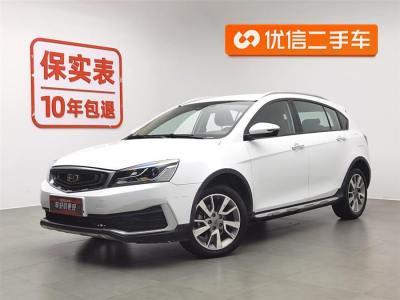 2018年8月 吉利 远景S1 1.5L CVT锋驰型图片