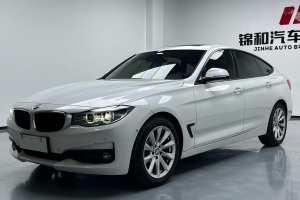 寶馬3系GT 寶馬 320i 時尚型