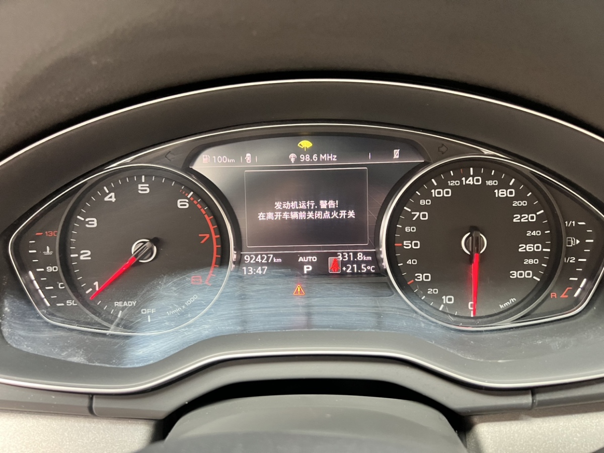 2019年4月奧迪 奧迪Q5L  2018款 40 TFSI 榮享進(jìn)取型