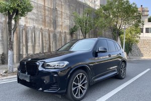 宝马X3 宝马 xDrive30i 领先型 M曜夜套装