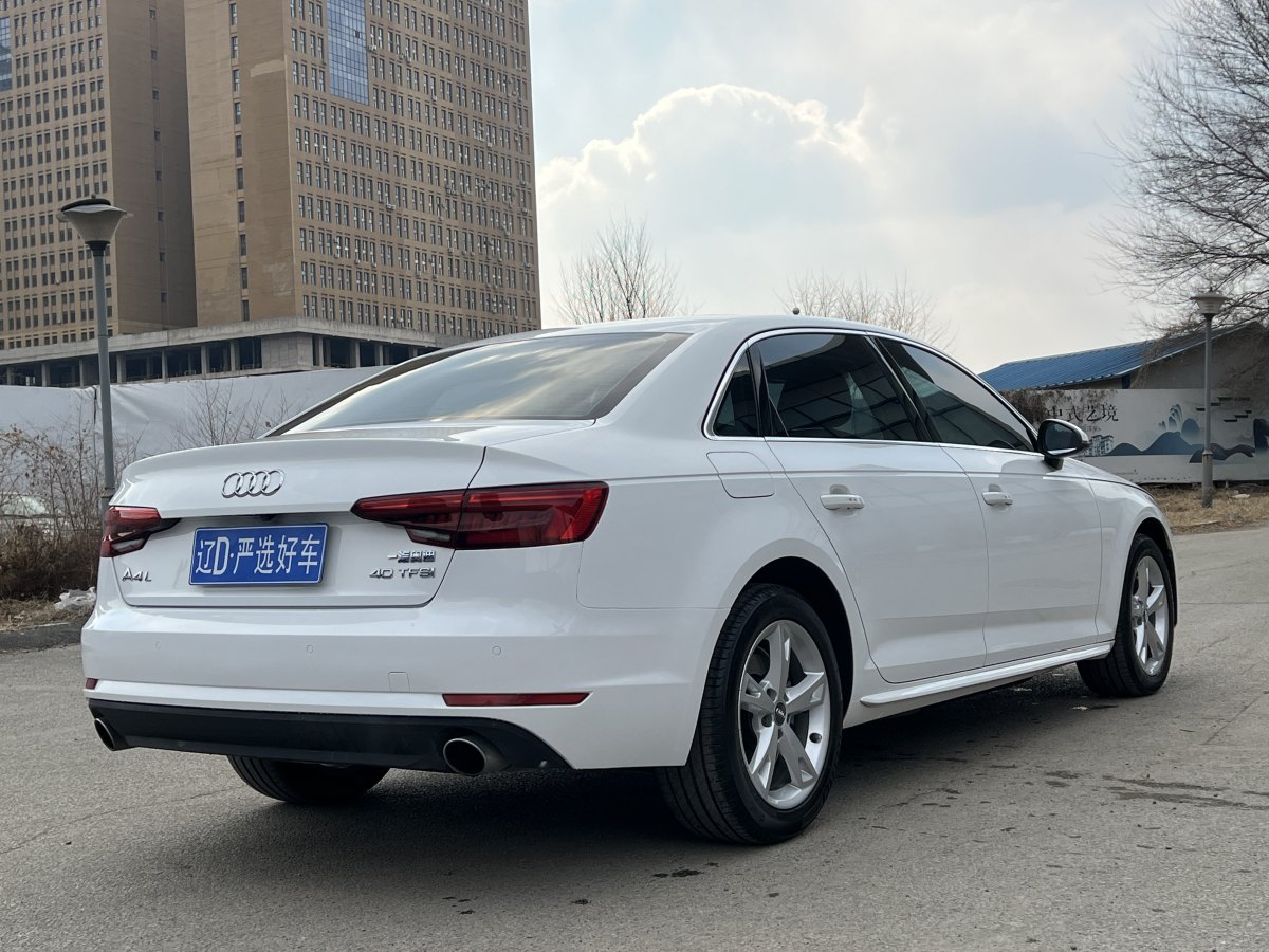奧迪 奧迪A4L  2017款 Plus 40 TFSI 時(shí)尚型圖片