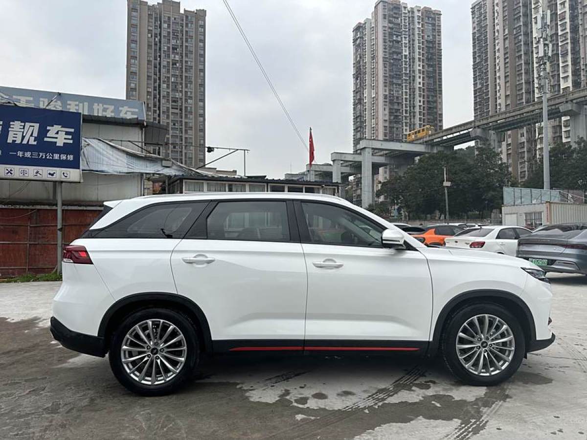 長(zhǎng)安歐尚 長(zhǎng)安歐尚X7 PLUS  2022款 1.5T 藍(lán)鯨自動(dòng)尊貴型圖片