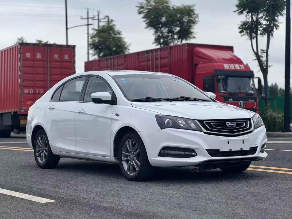 大眾 帕薩特新能源  2020款 430PHEV 混動(dòng)精英版 國(guó)V圖片