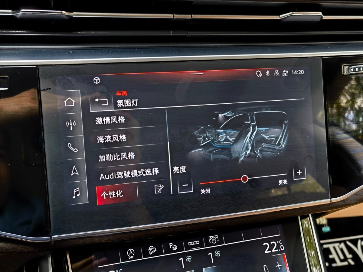 奧迪 奧迪Q8  2021款 55 TFSI 豪華動感型圖片