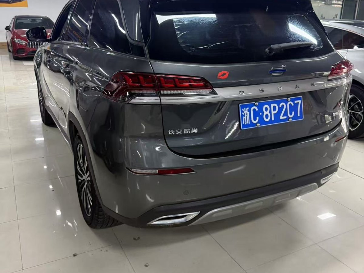 長(zhǎng)安歐尚 X7  2020款 1.5T 自動(dòng)豪華型圖片