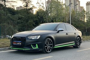 奥迪S4 奥迪 S4 3.0TFSI