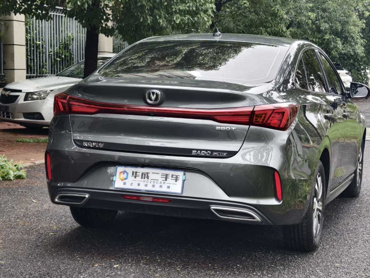 2023年7月長安 逸動  2022款 PLUS 藍鯨NE 1.4T GDI DCT尊貴版