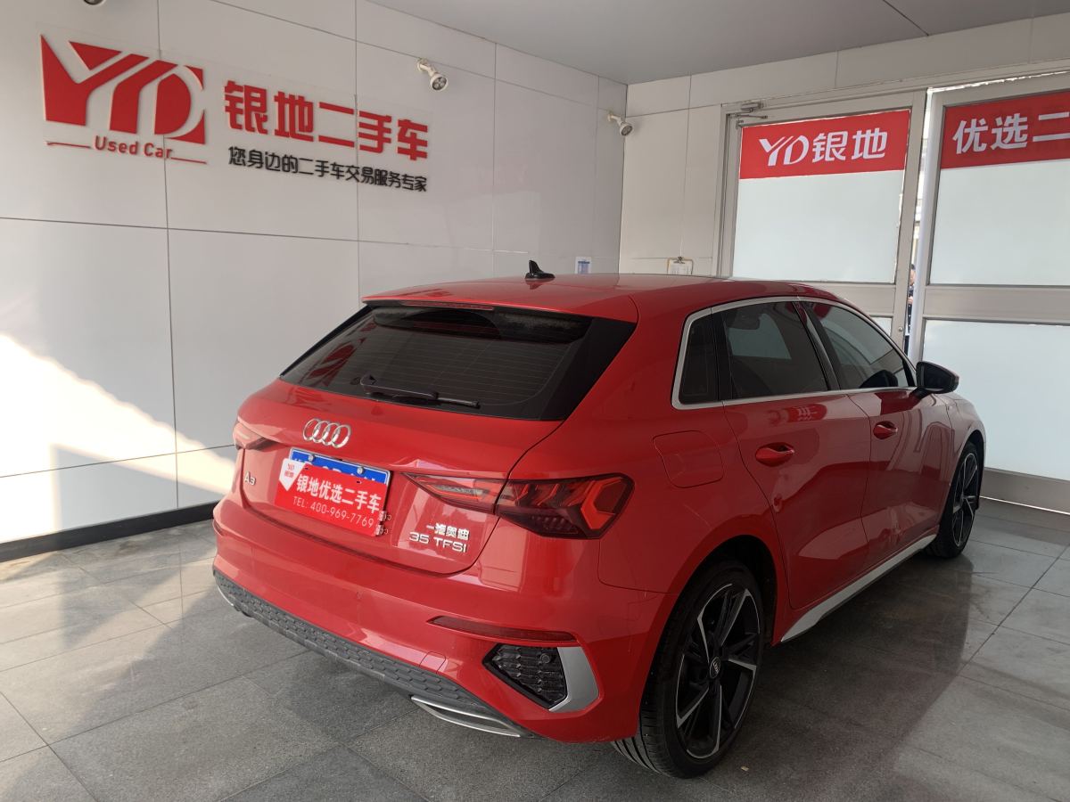 奧迪 奧迪A3  2022款 Sportback 35 TFSI 時尚運動型圖片