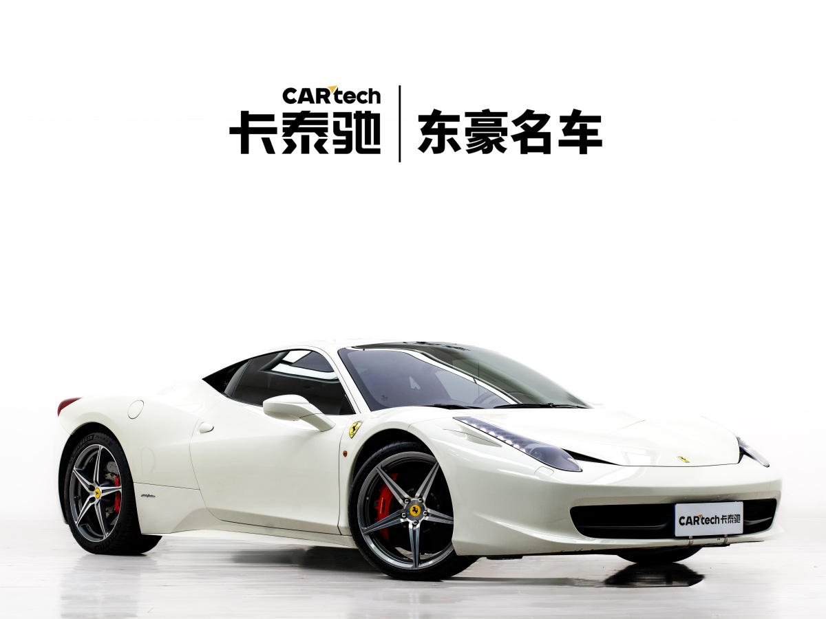 法拉利 458  2011款 4.5L Italia图片