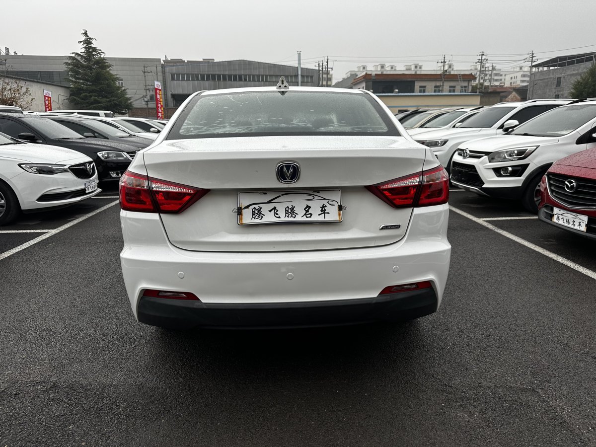 長(zhǎng)安 悅翔V7  2016款 1.6L 手動(dòng)樂(lè)動(dòng)型 國(guó)V圖片