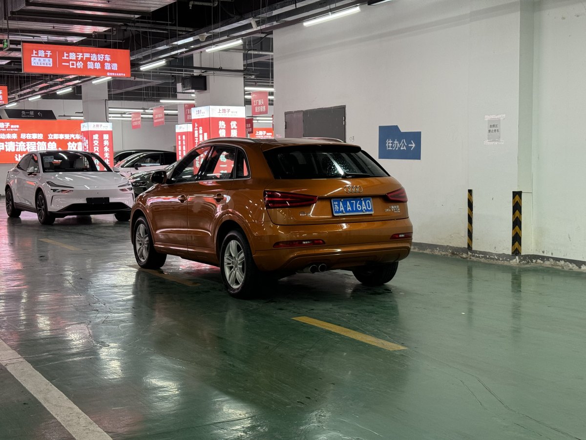 奧迪 奧迪Q3  2015款 35 TFSI quattro 技術(shù)型圖片