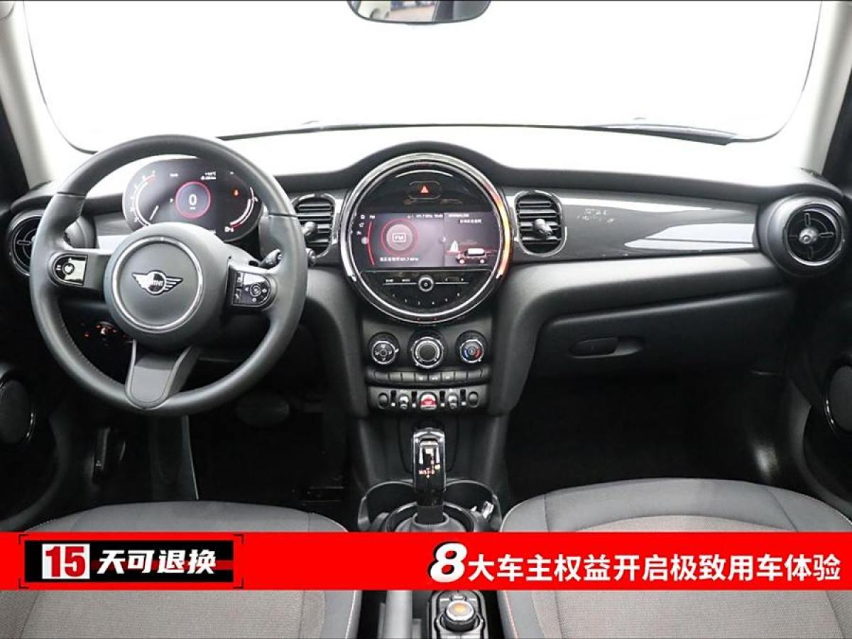 2024年1月MINI MINI  2023款 1.5T ONE 五門版