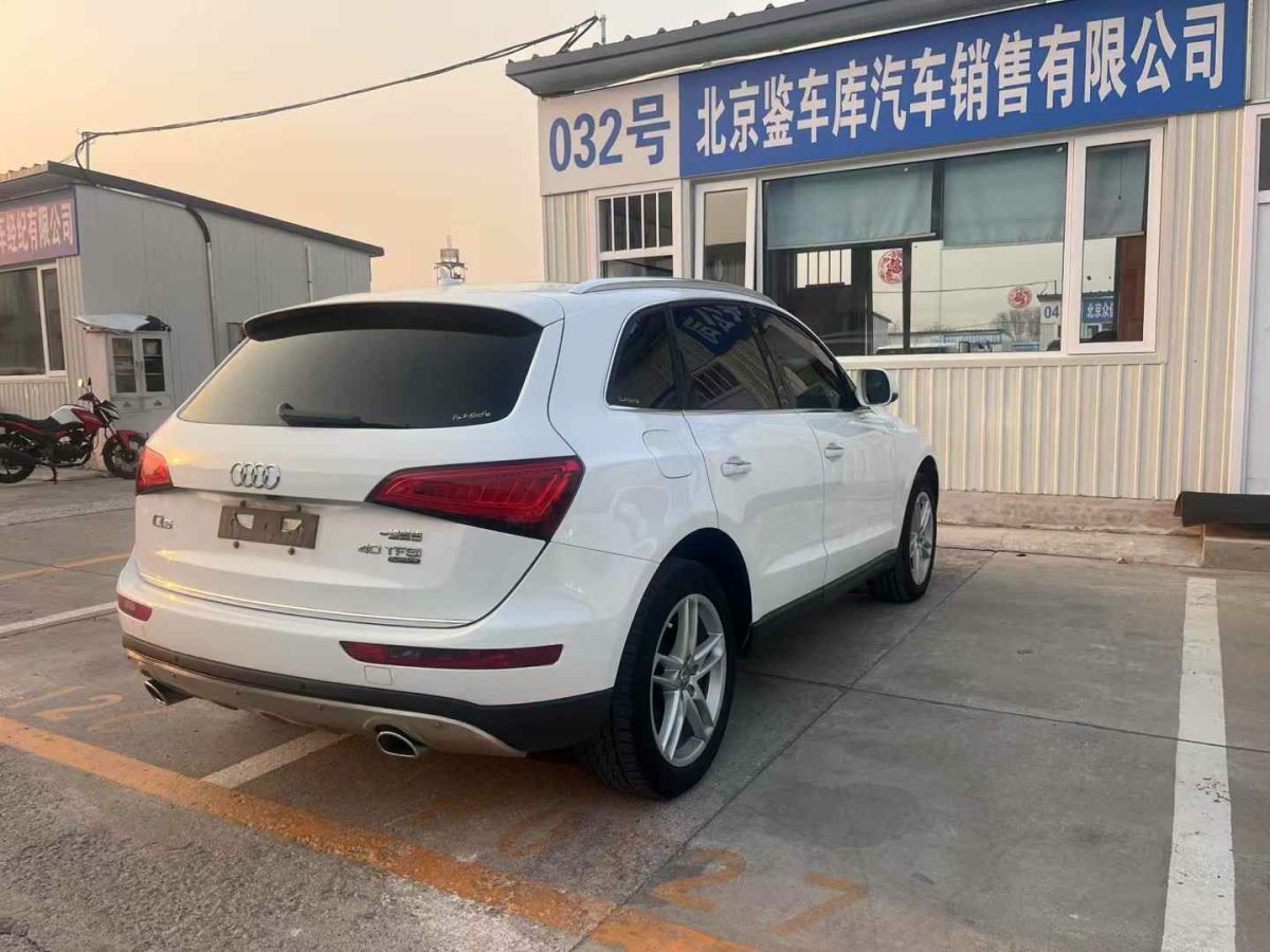 奧迪 奧迪Q5  2017款 Q5 2.0T FSI Premium Plus 美規(guī)版圖片