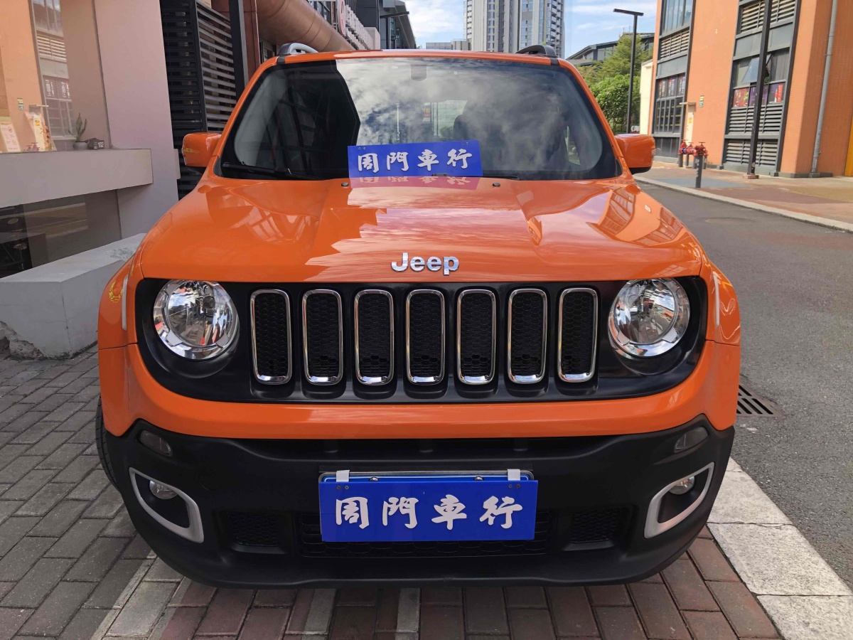 Jeep 自由俠  2018款 互聯(lián)大屏版 180TS 自動高能版圖片