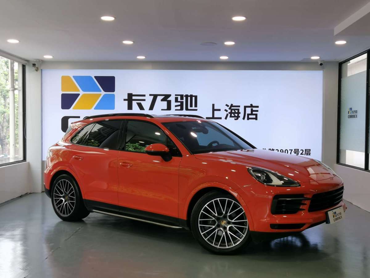 保時(shí)捷 Cayenne  2024款 Cayenne 3.0T圖片