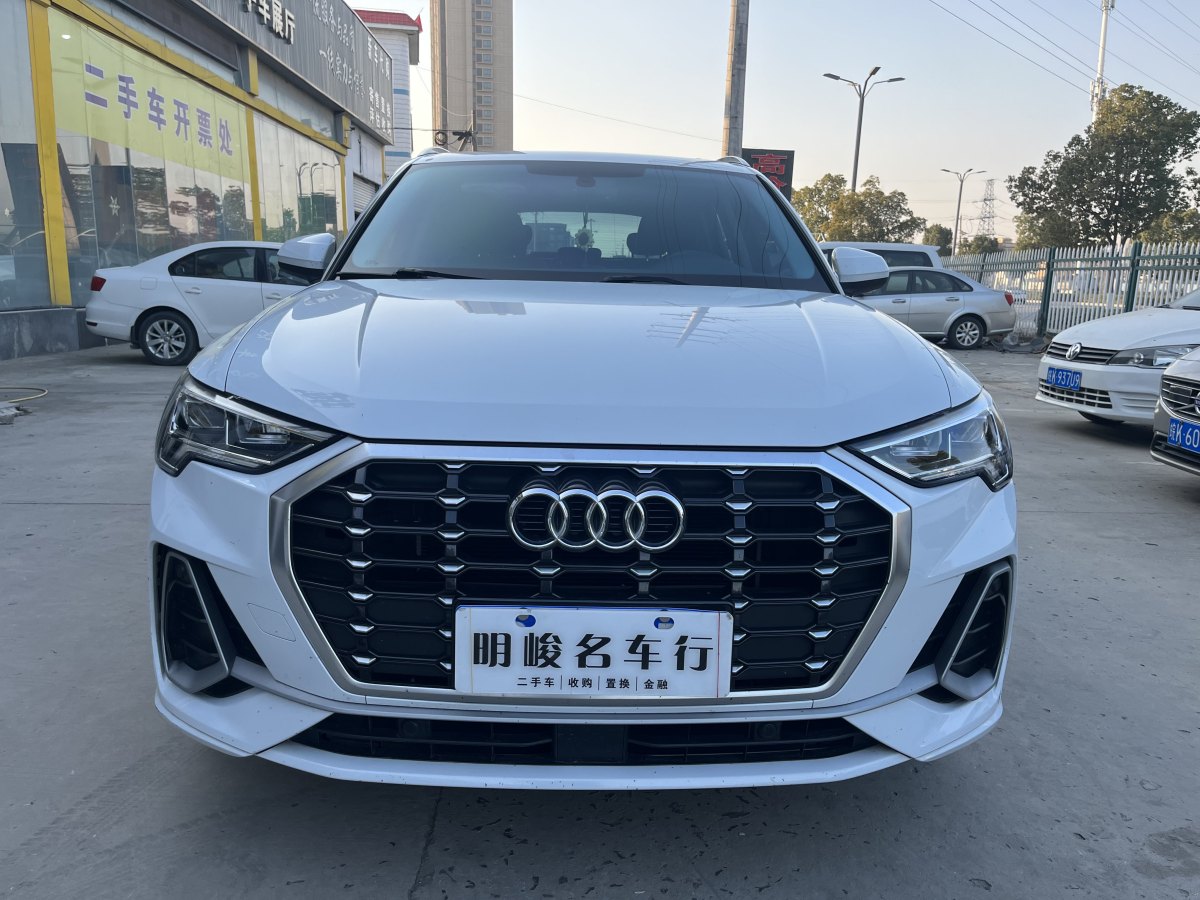 奧迪 奧迪Q3  2024款 35 TFSI 時(shí)尚動(dòng)感型圖片