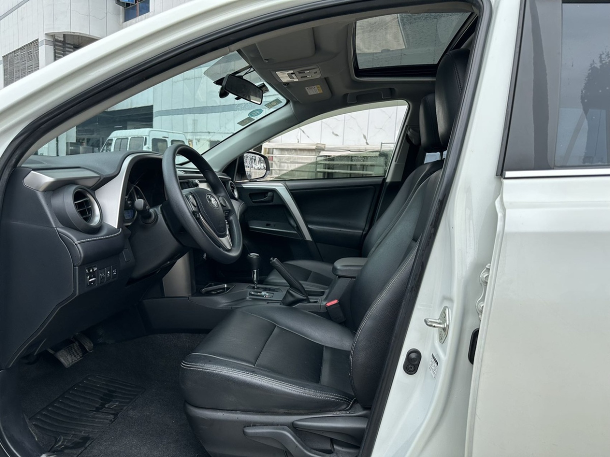 2020年1月丰田 RAV4荣放  2019款 2.0L CVT两驱风尚X限量版 国V