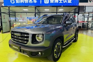 哈弗大狗 哈弗 2.0T DCT四驅(qū)中華田園犬版