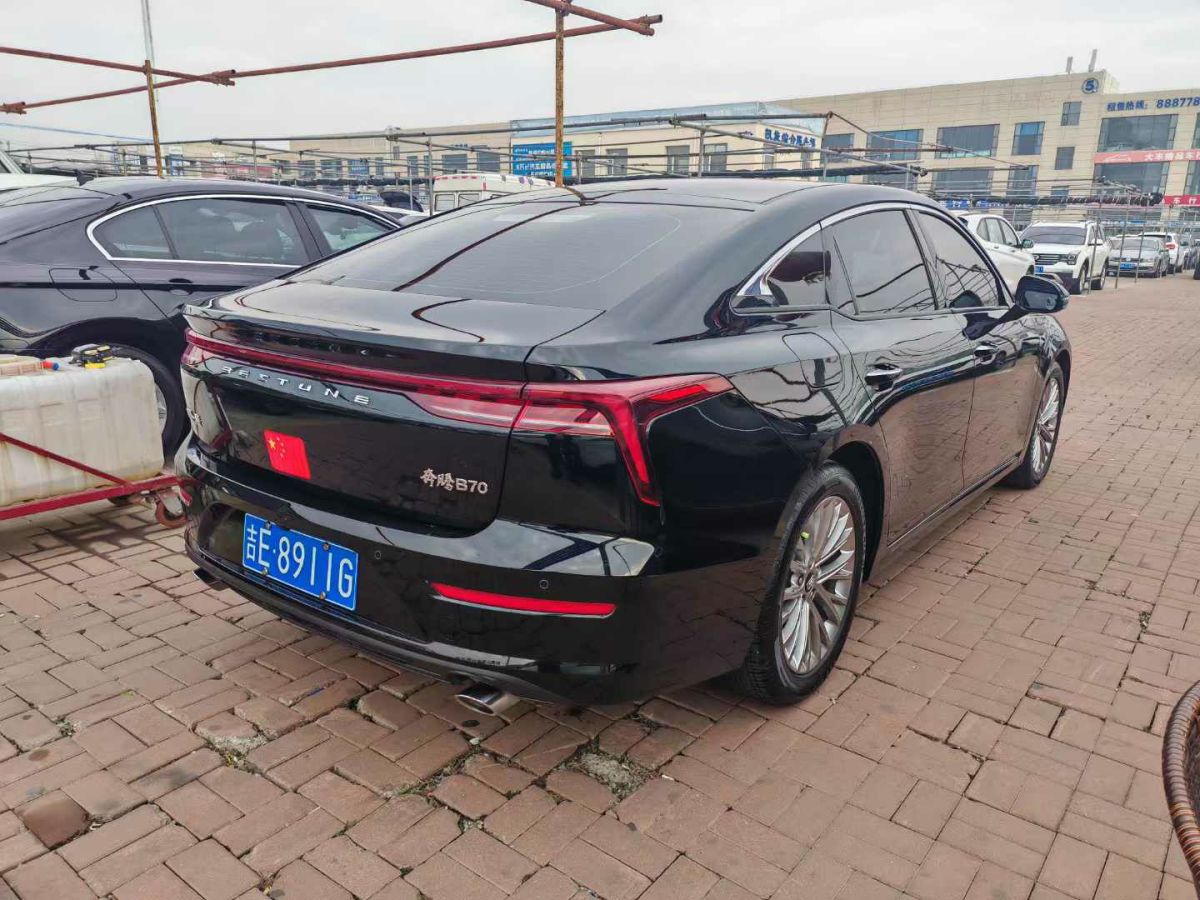 奔騰 B70  2024款 第四代 2.0T 領(lǐng)御版圖片