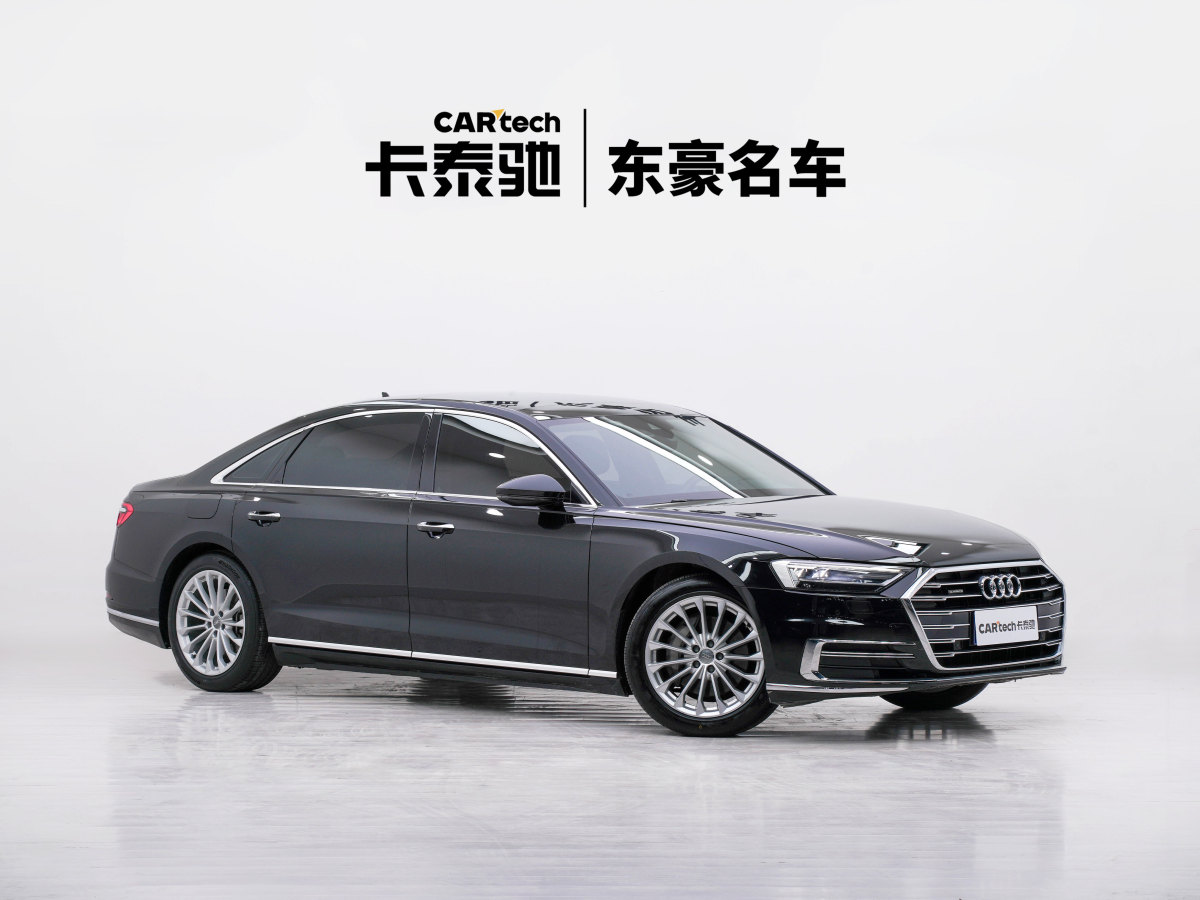 奧迪 奧迪A8  2019款 A8L 50 TFSI quattro 舒適型圖片