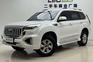 H9 哈弗 2.0T 汽油四驅(qū)精英型 5座