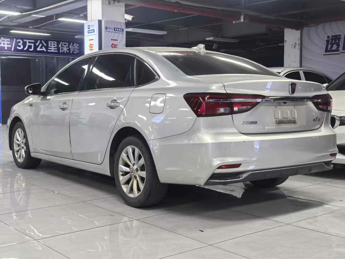 榮威 ei6  2019款 PLUS 50T 4G互聯(lián)榮耀豪華版圖片