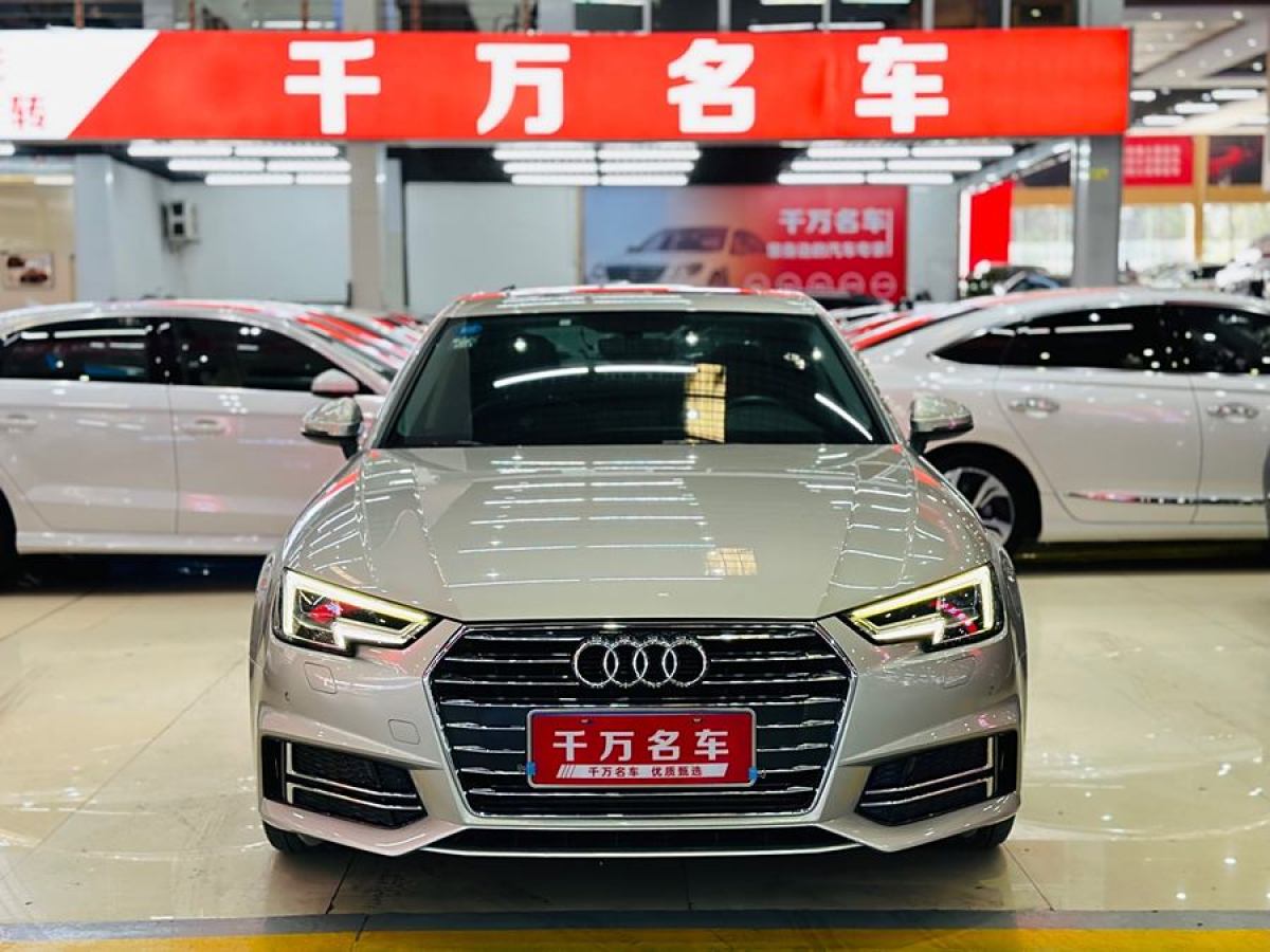 奧迪 奧迪A4L  2019款 40 TFSI 進(jìn)取型 國(guó)VI圖片