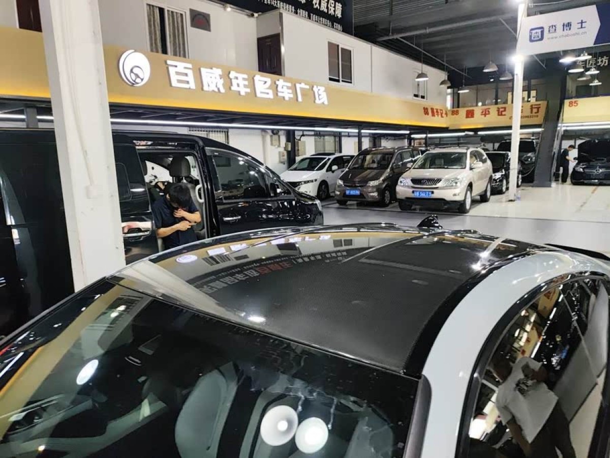 寶馬 寶馬M4  2023款 M4雙門轎跑車 M xDrive 雷霆版圖片