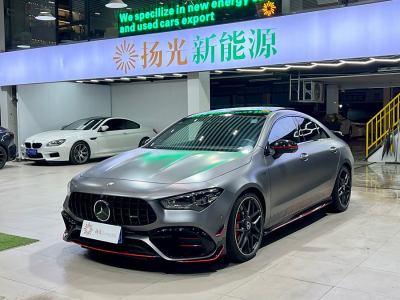 2024年5月 奔馳 奔馳CLA級AMG AMG CLA 45 S 4MATIC+ 燃擎當(dāng)?shù)捞貏e版圖片