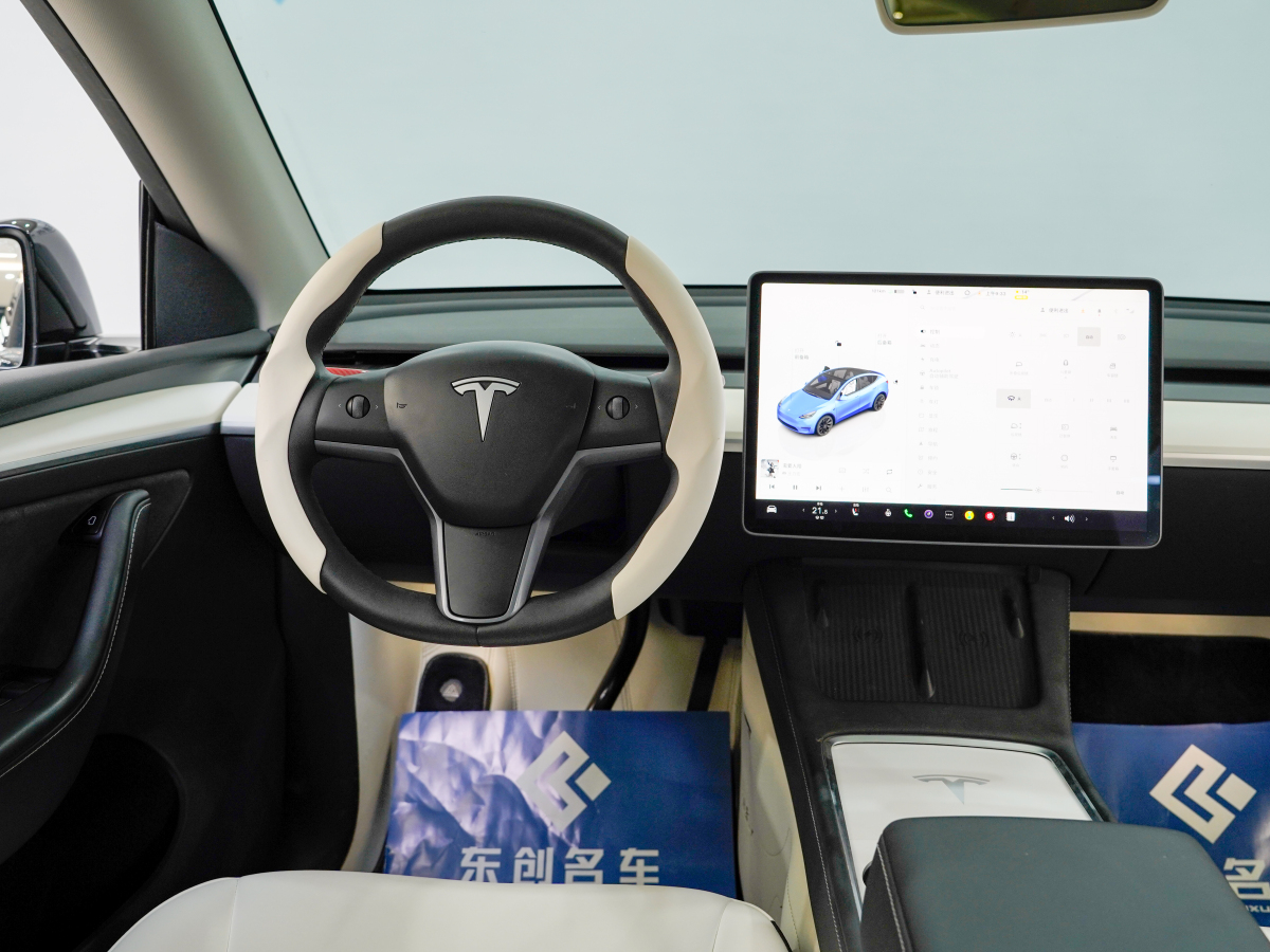 特斯拉 Model 3  2020款 改款 長續(xù)航后輪驅(qū)動版圖片