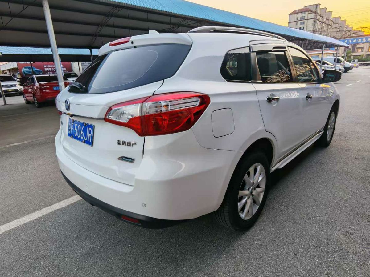 啟辰 T70  2015款 2.0L CVT睿行版圖片