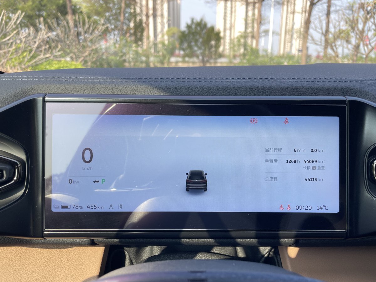 蔚來(lái) ES8  2022款 100kWh 六座版圖片