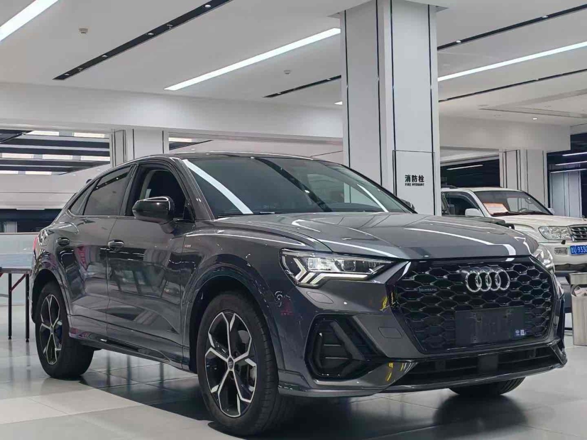 奧迪 奧迪Q3  2022款 45 TFSI quattro 時尚動感型圖片