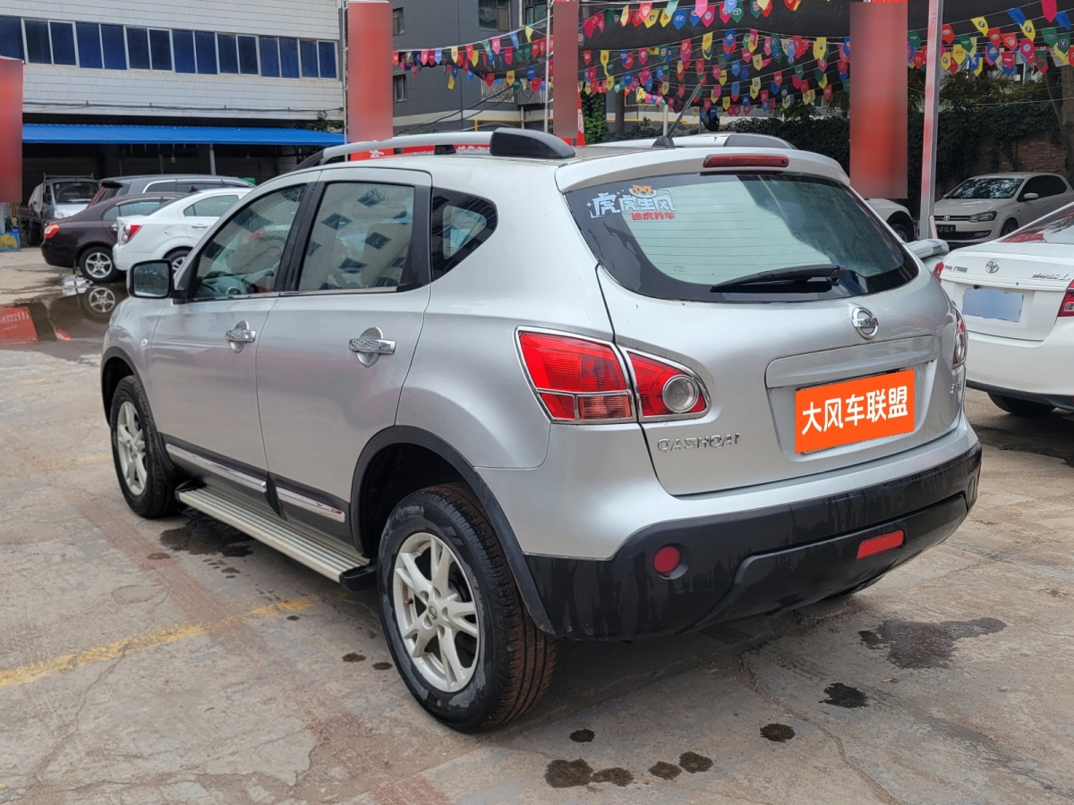 日產(chǎn) 逍客  2012款 1.6XE 風 5MT 2WD圖片