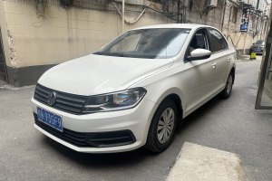 桑塔納 大眾 1.5L 自動(dòng)風(fēng)尚版
