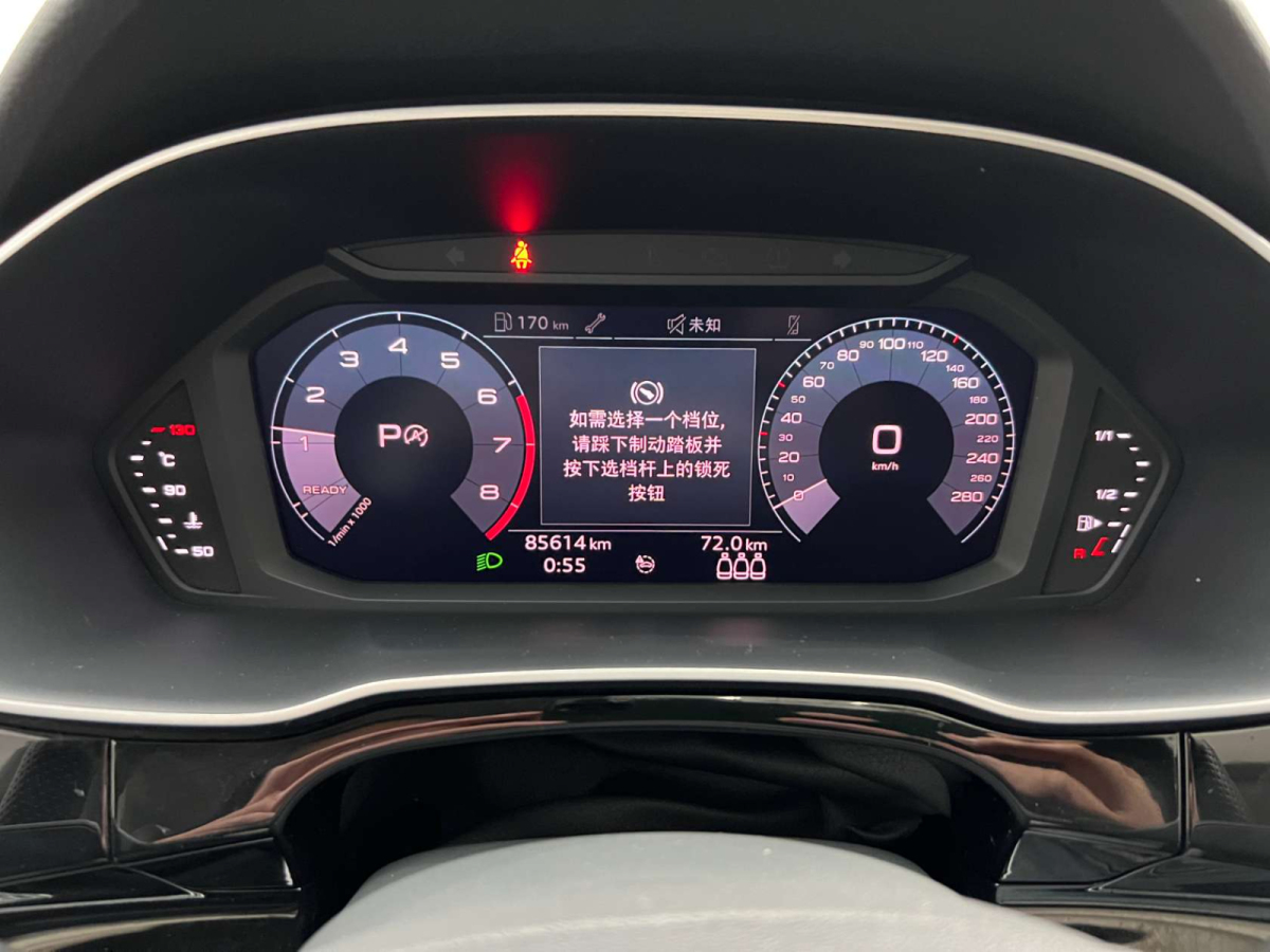 奧迪 奧迪Q3 Sportback  2020款 Sportback 40 TFSI 時尚型圖片