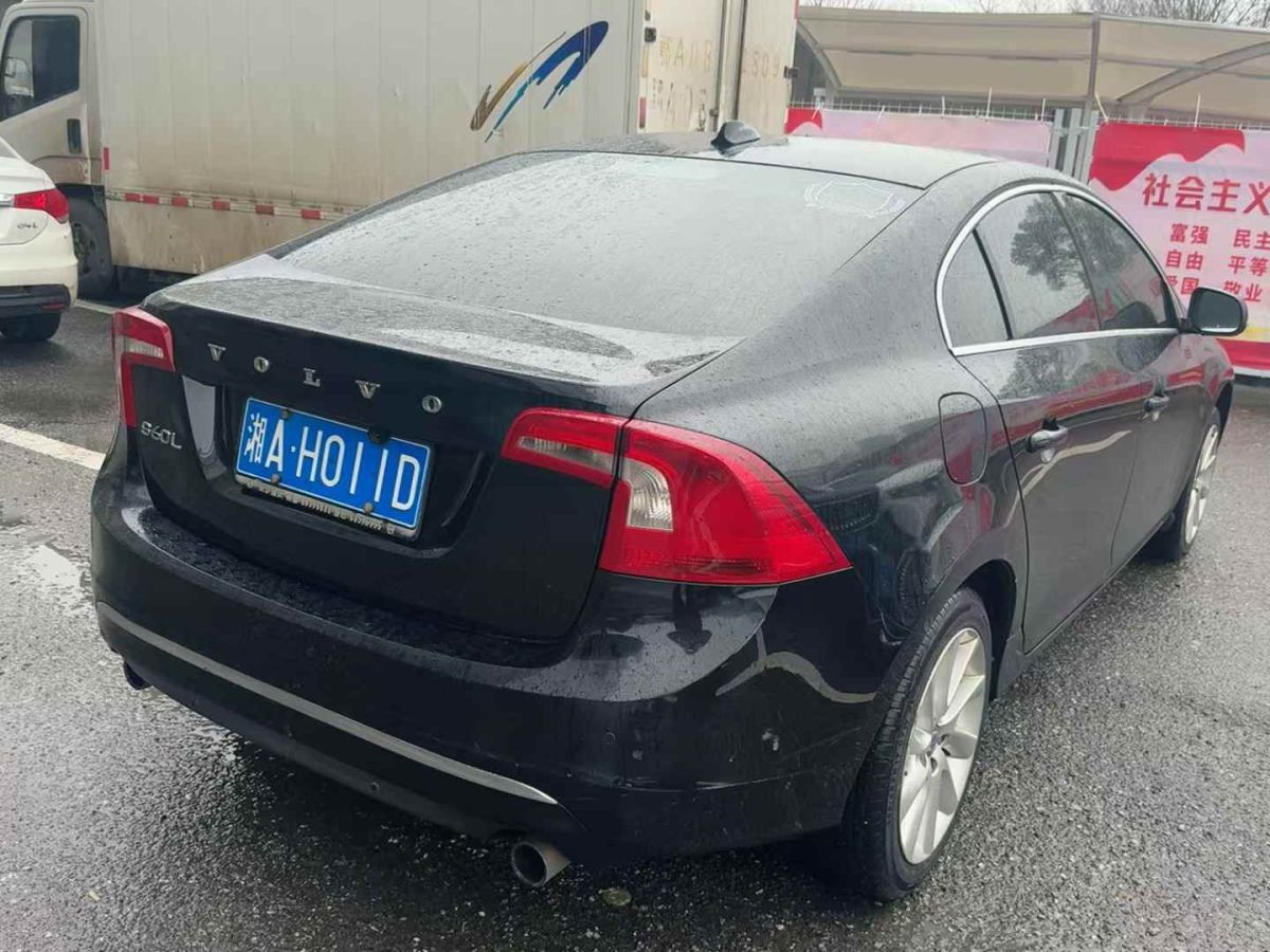 沃爾沃 S60  2015款 L 2.0T T5 智越版圖片