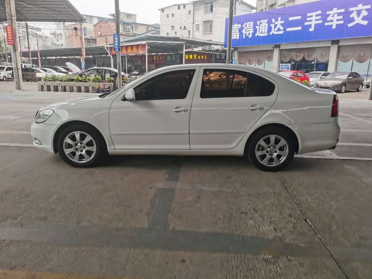 斯柯達 明銳  2015款 經(jīng)典款 1.6L 自動逸致版圖片