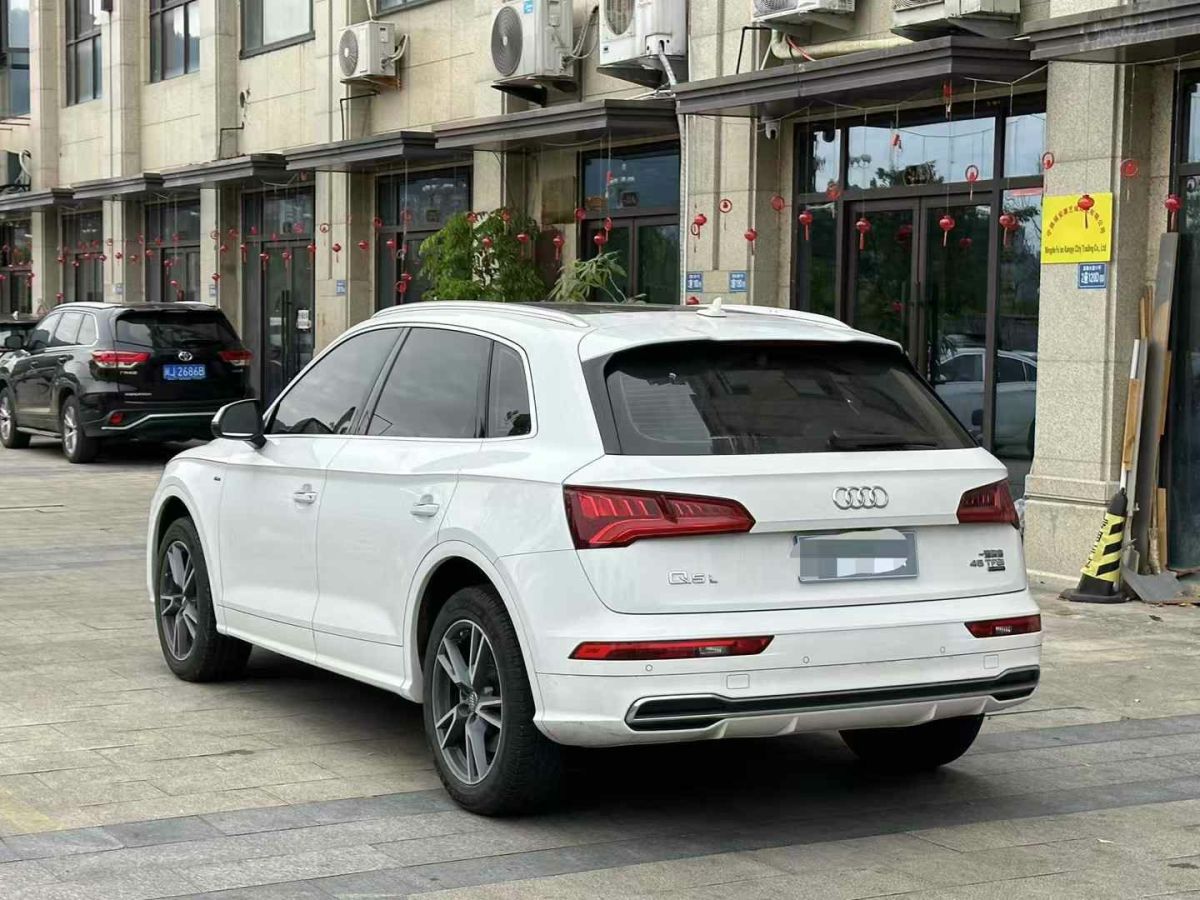 奧迪 奧迪Q5L  2020款 45 TFSI 尊享風(fēng)雅型圖片