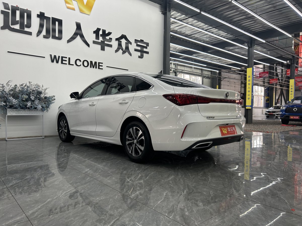 長(zhǎng)安 逸動(dòng)  2024款 PLUS 藍(lán)鯨NE 1.4T GDI DCT高能版圖片