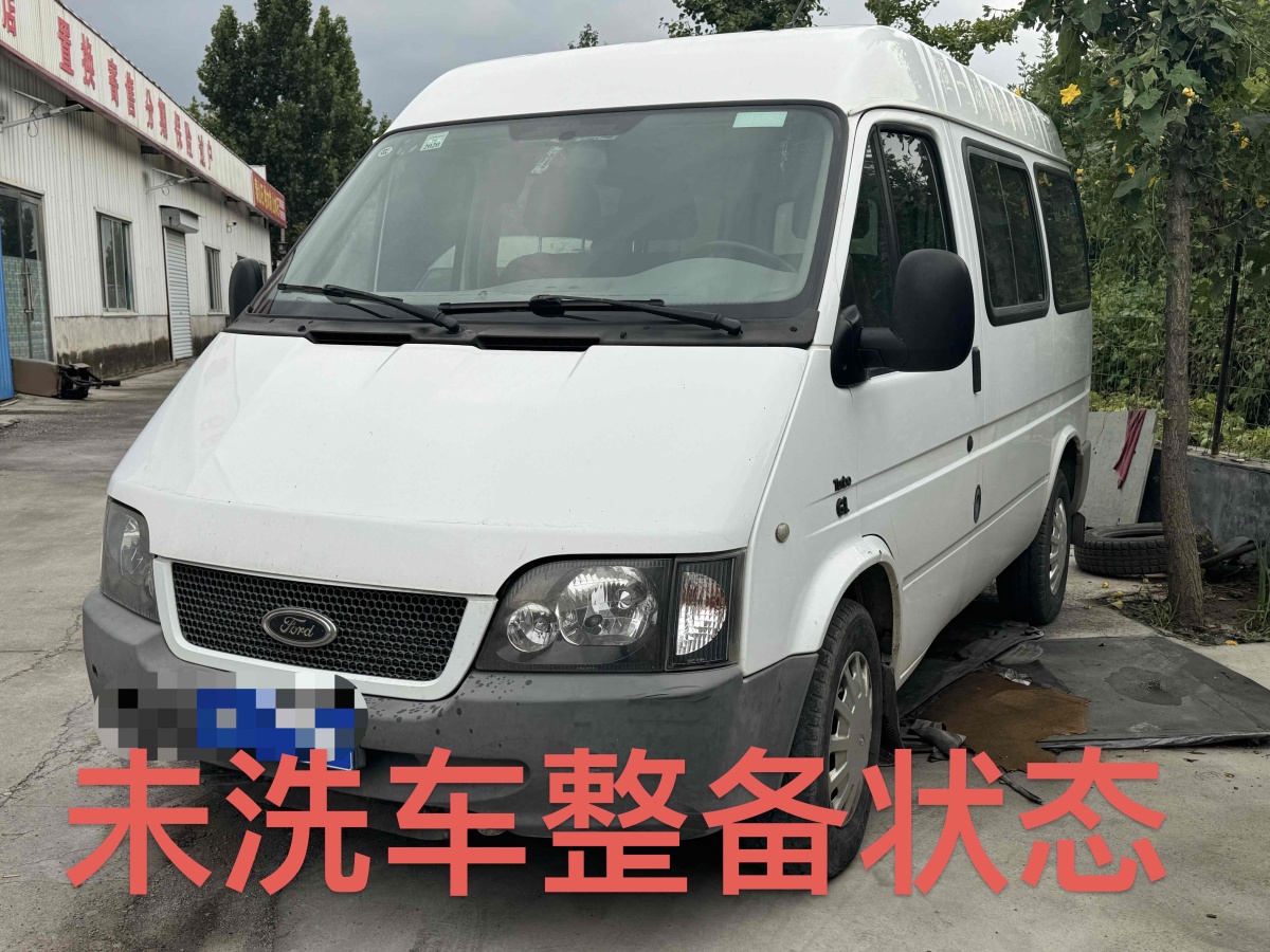 福特 經(jīng)典全順  2016款 2.8T柴油短軸6座中頂多功能車JX493ZLQ4圖片