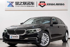 寶馬5系 寶馬  改款 530Li 領(lǐng)先型 豪華套裝